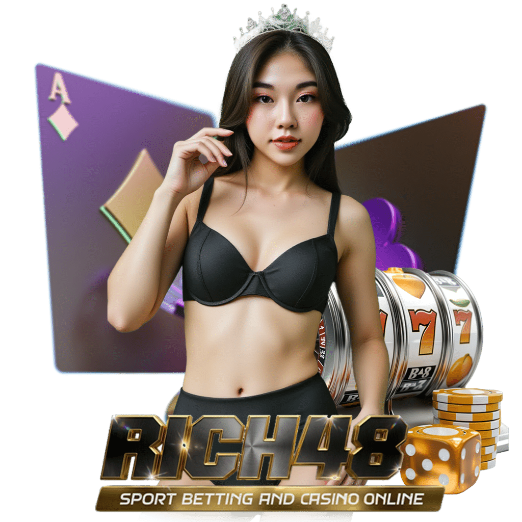 rich48 ทางเข้า 